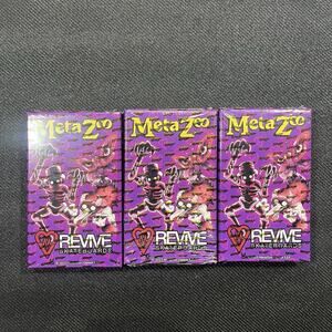Metazoo Revive Seance Box Sealed Skateboard Skate Lot Of 3 Promo Set
